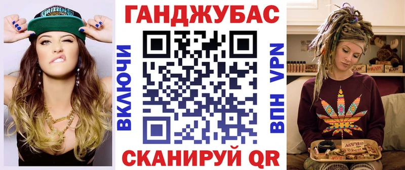 Купить наркотики цена Кострома mega рабочий сайт  Марихуана  Кокаин  Меф мяу мяу  ГАШ 