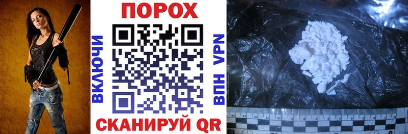 Amphetamine 97%  Кострома 