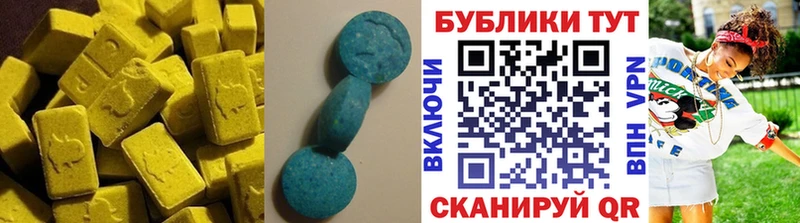 гидра ONION  как найти закладки  Кострома  Ecstasy круглые 