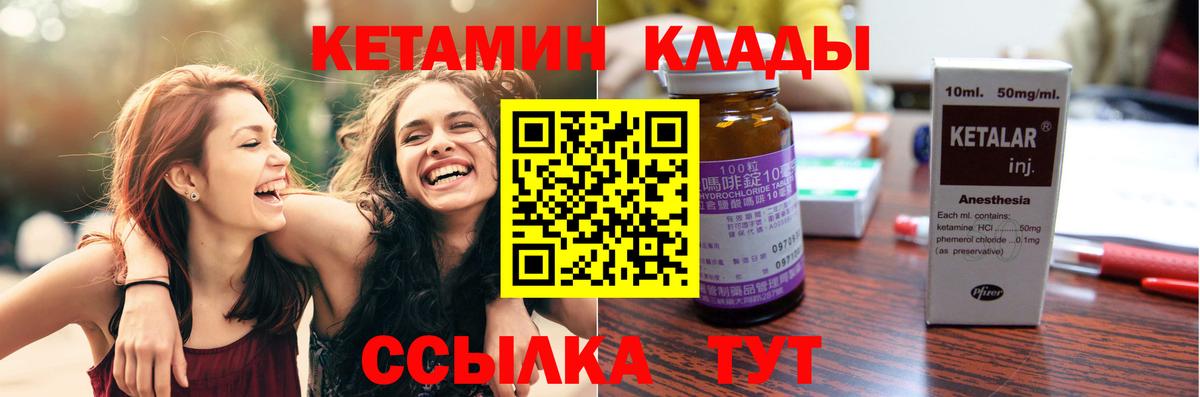 Каннабис  NBOMe  Кострома  Вход с VPN  Мефедрон   COCAIN  Вейп ТГК 