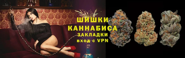 мескалин Алексеевка