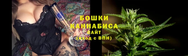 метадон Абдулино