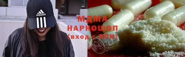 COCAINE Алексин
