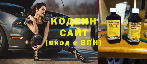прущая мука Осташков