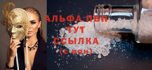 эйфоретик Остров