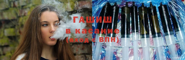 COCAINE Алексин