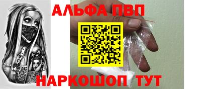 a pvp Кимры