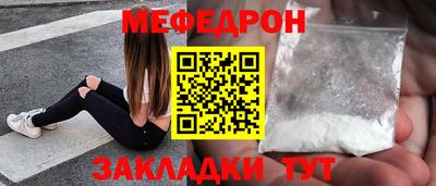 ECSTASY Анжеро-Судженск
