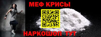 индика Кингисепп