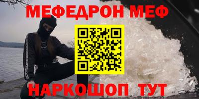индика Кингисепп