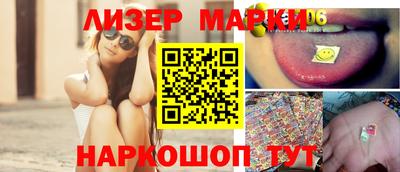 герыч Кинель