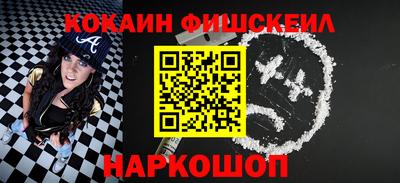 a pvp Кимры