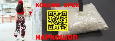 a pvp Кимры