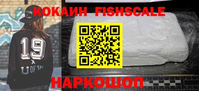 a pvp Кимры