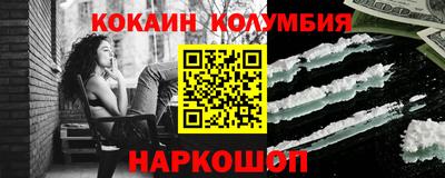 герыч Кинель