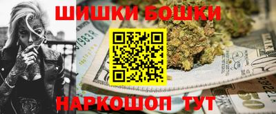 скорость mdpv Партизанск