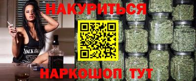 герыч Кинель