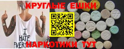 a pvp Кимры