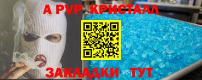 a pvp Кимры