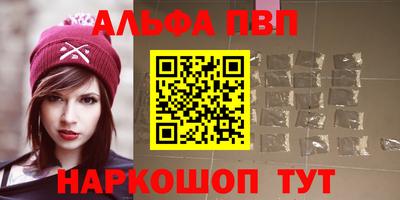 герыч Кинель