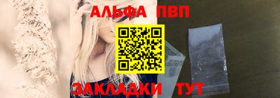 герыч Кинель