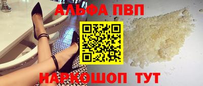 герыч Кинель