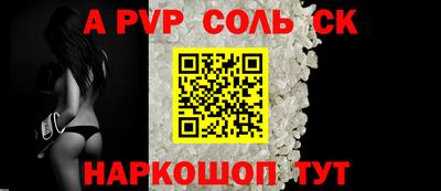 индика Кингисепп