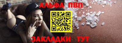 герыч Кинель
