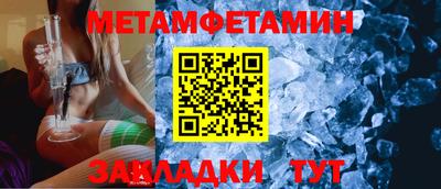 индика Кингисепп