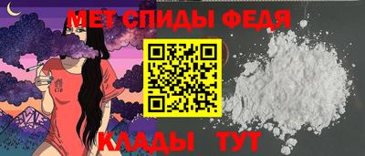 индика Кингисепп