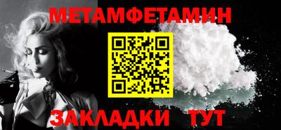 герыч Кинель