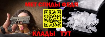 герыч Кинель