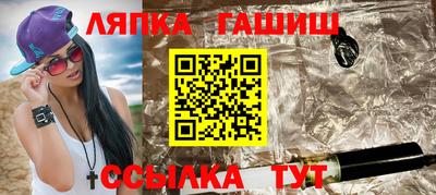 a pvp Кимры