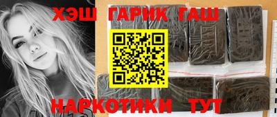 индика Кингисепп