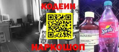 a pvp Кимры