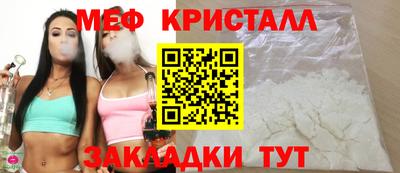 a pvp Кимры
