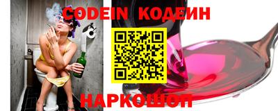 герыч Кинель